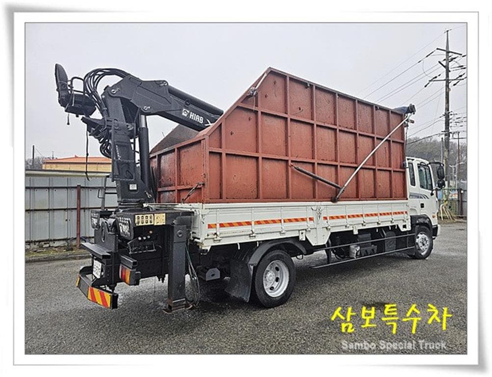06년형 현대 메가트럭 수동 집게차 5톤 이하 중고화물차