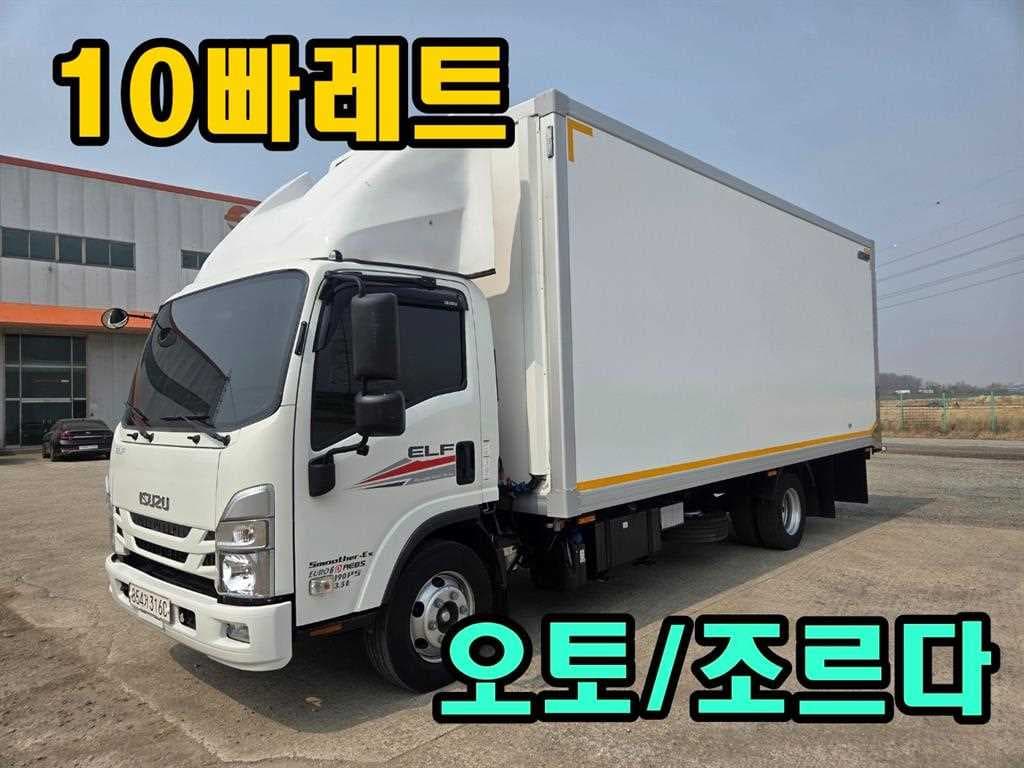 24년형 오토 냉동탑 3.5톤 냉동/냉장 중고화물차
