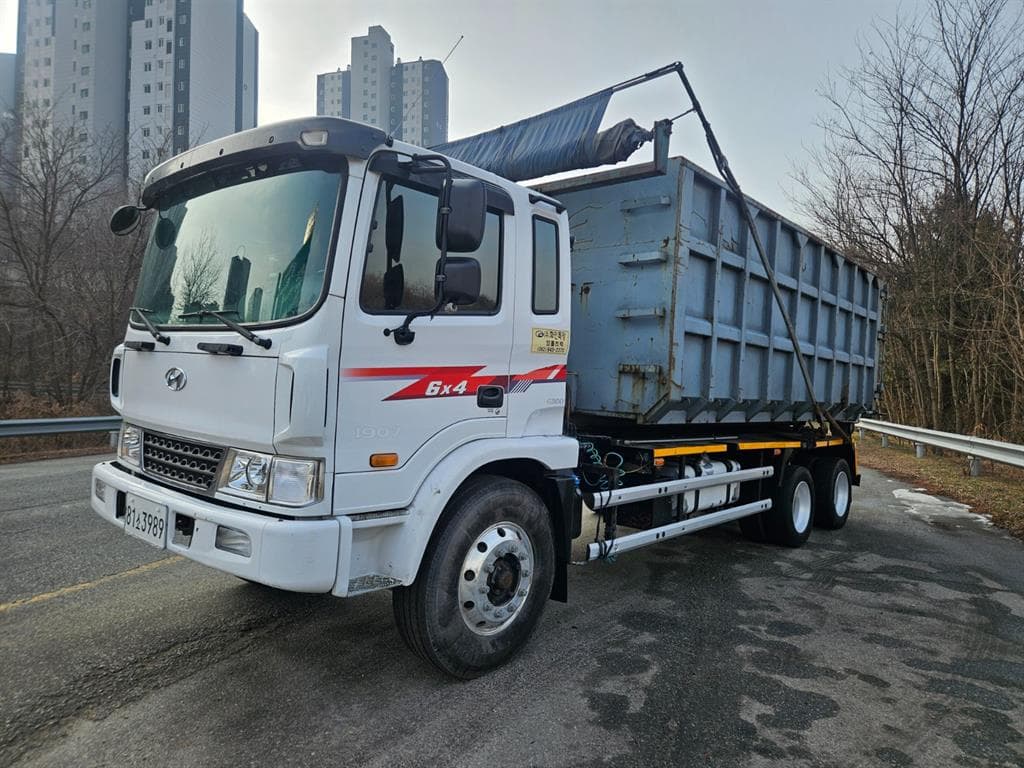 20년형 현대 오토 암롤트럭 4.5톤 중고화물차