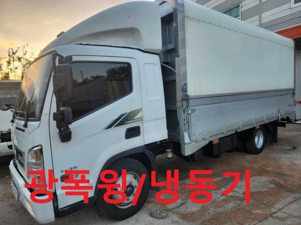 20년형 현대 마이티 수동 윙바디 3.5톤 광폭 중고화물차