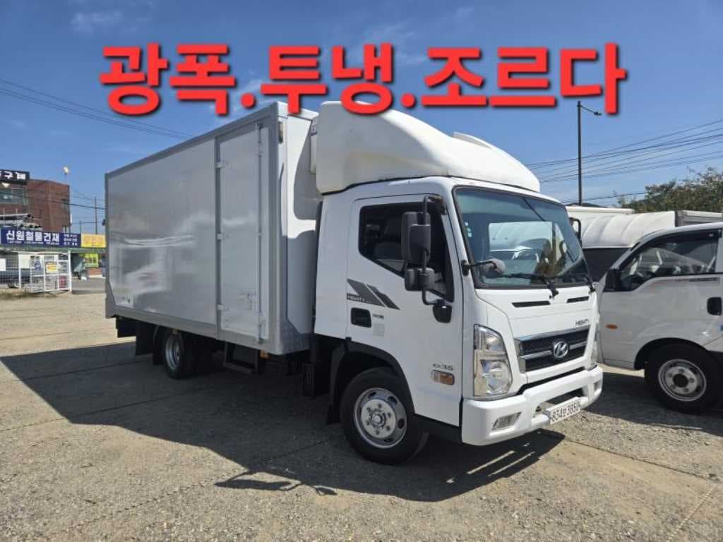 17년형 수동 냉동탑 3.5톤 광폭 냉동/냉장 중고화물차