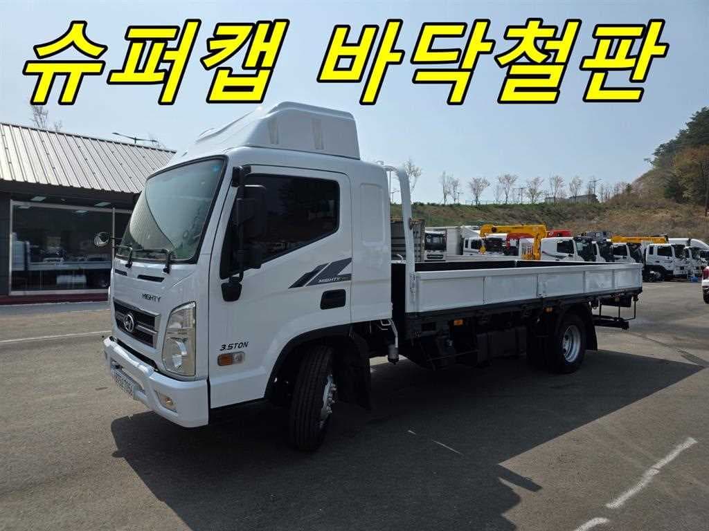 16년형 현대 마이티 수동 카고 3.5톤 중고화물차