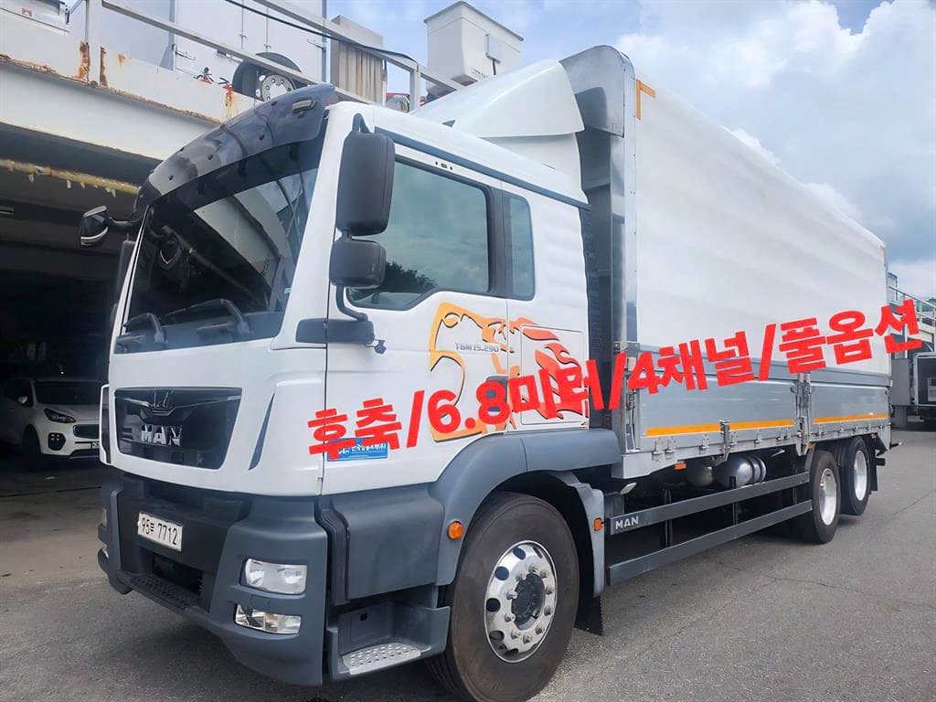 21년형 오토 윙바디 5톤 6.8m 중고화물차