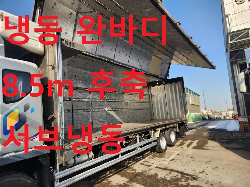 14년형 타타대우 노부스 수동 윙바디 4.5톤 중고화물차