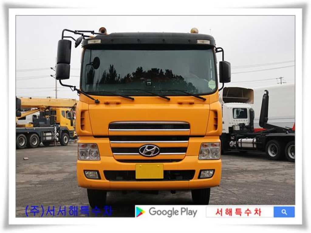 11년형 현대 트라고 오토 카고 20.5톤 이상 중고화물차