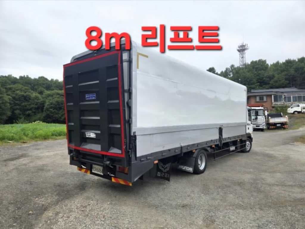 08년형 현대 메가트럭 수동 윙바디 4.5톤 중고화물차