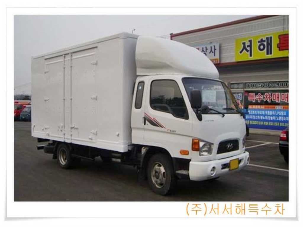 07년형 현대 마이티 수동 카고 2.5톤 중고화물차
