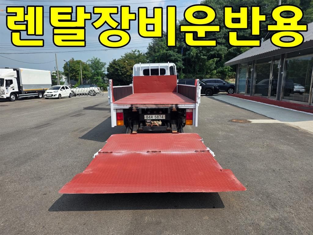 17년형 현대 마이티 수동 카고 파워게이트 3.5톤 중고화물차