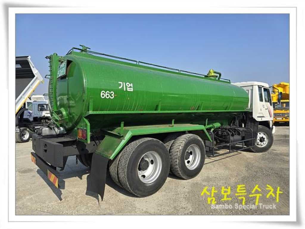 95년형 현대 수동 버큠로리 25톤 중고화물차