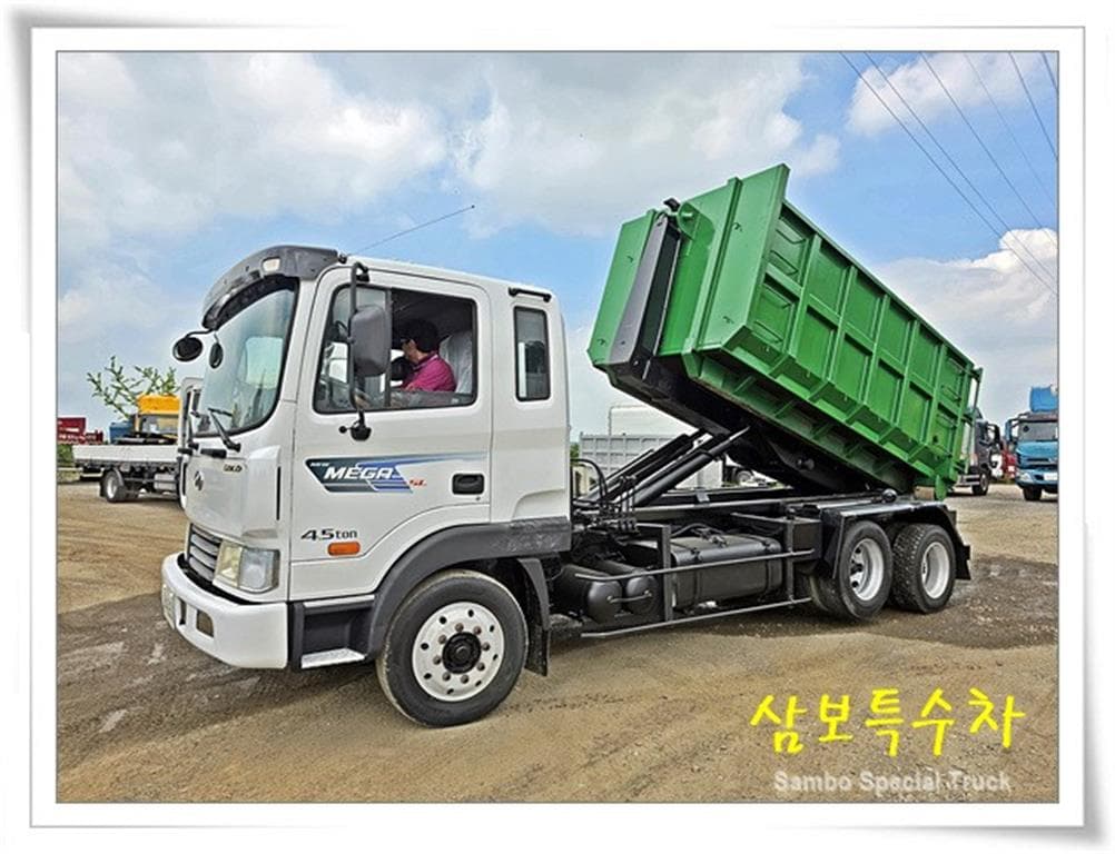 12년형 현대 메가트럭 수동 암롤트럭 7.5톤 중고화물차