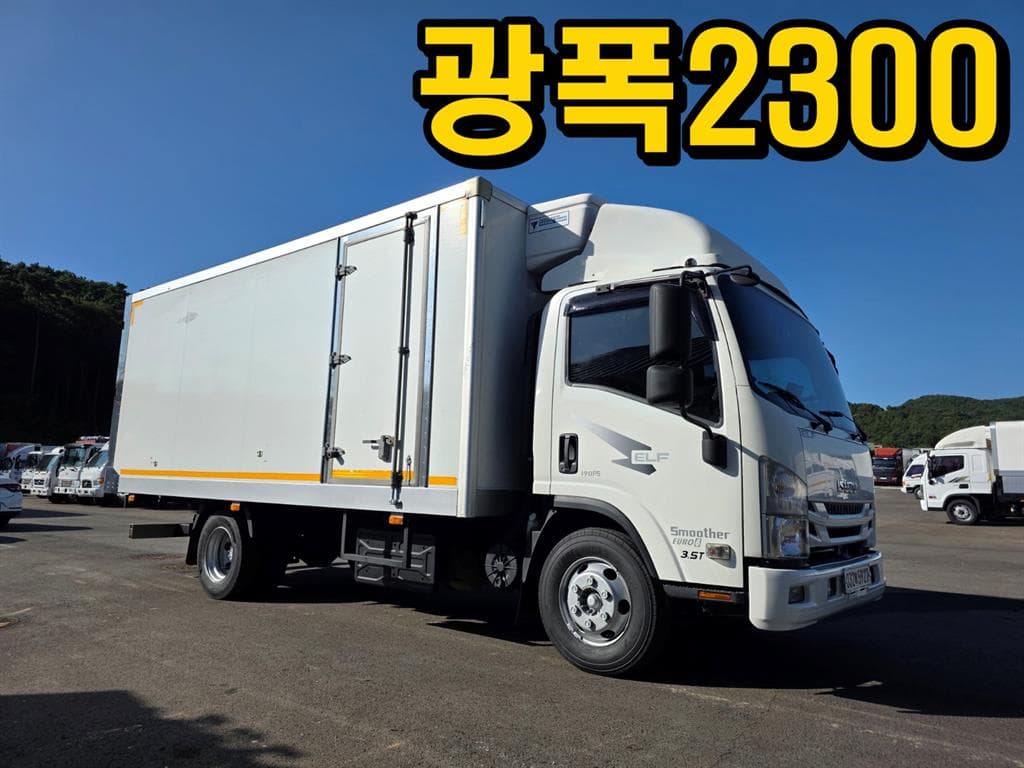 21년형 오토 냉동탑 3.5톤 냉동/냉장 중고화물차