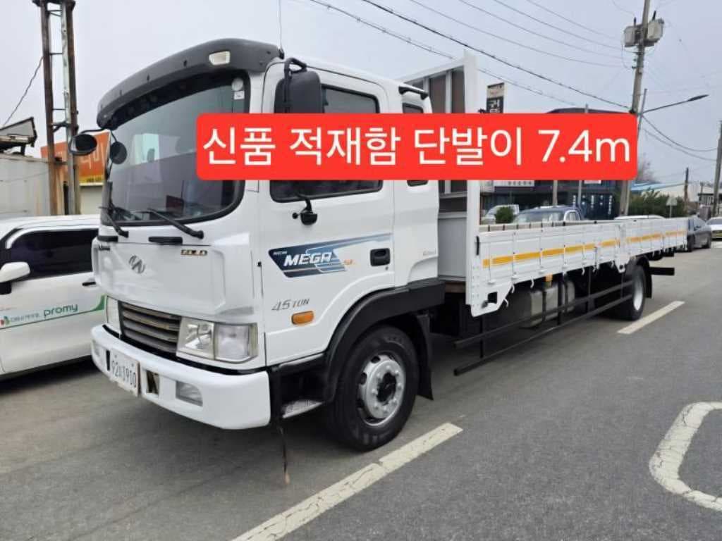 13년형 현대 메가트럭 수동 카고 4.5톤 중고화물차