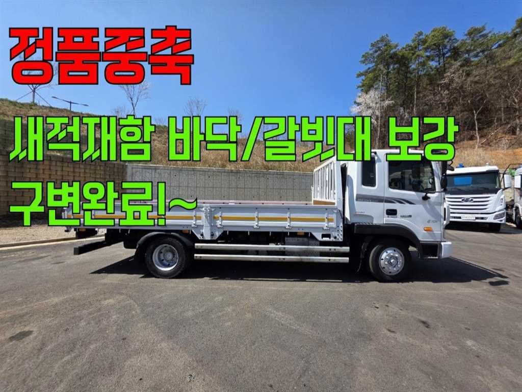15년형 현대 메가트럭 수동 카고 5톤 중고화물차