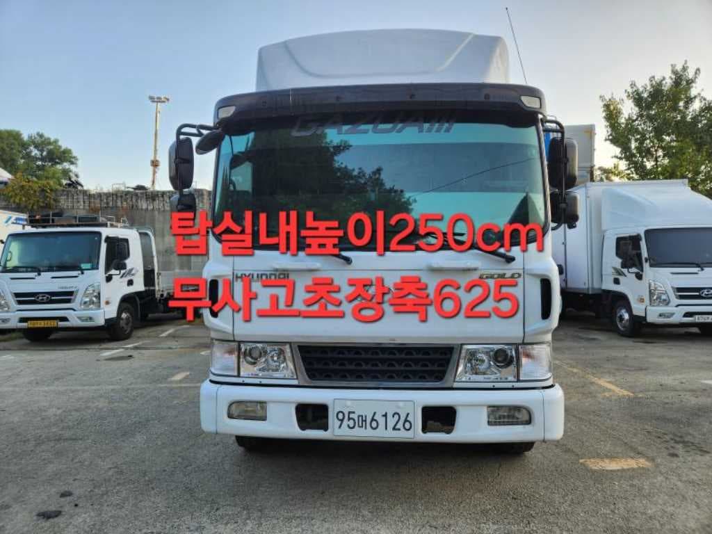 19년형 수동 익스탑 5톤 탑차 중고화물차