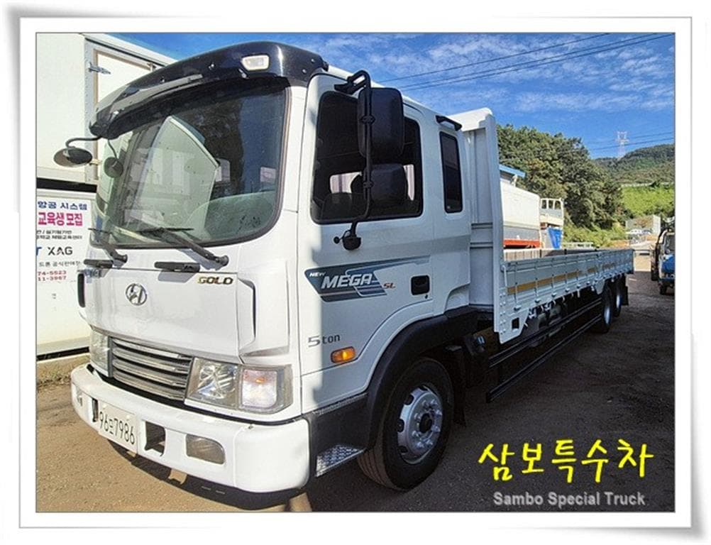 16년형 현대 메가트럭 수동 카고 5톤 중고화물차