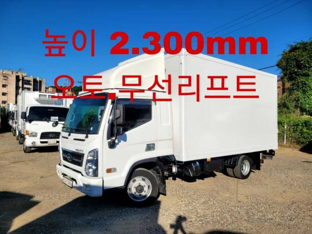20년형 오토 익스 내장탑 파워게이트 2.5톤 탑차 중고화물차