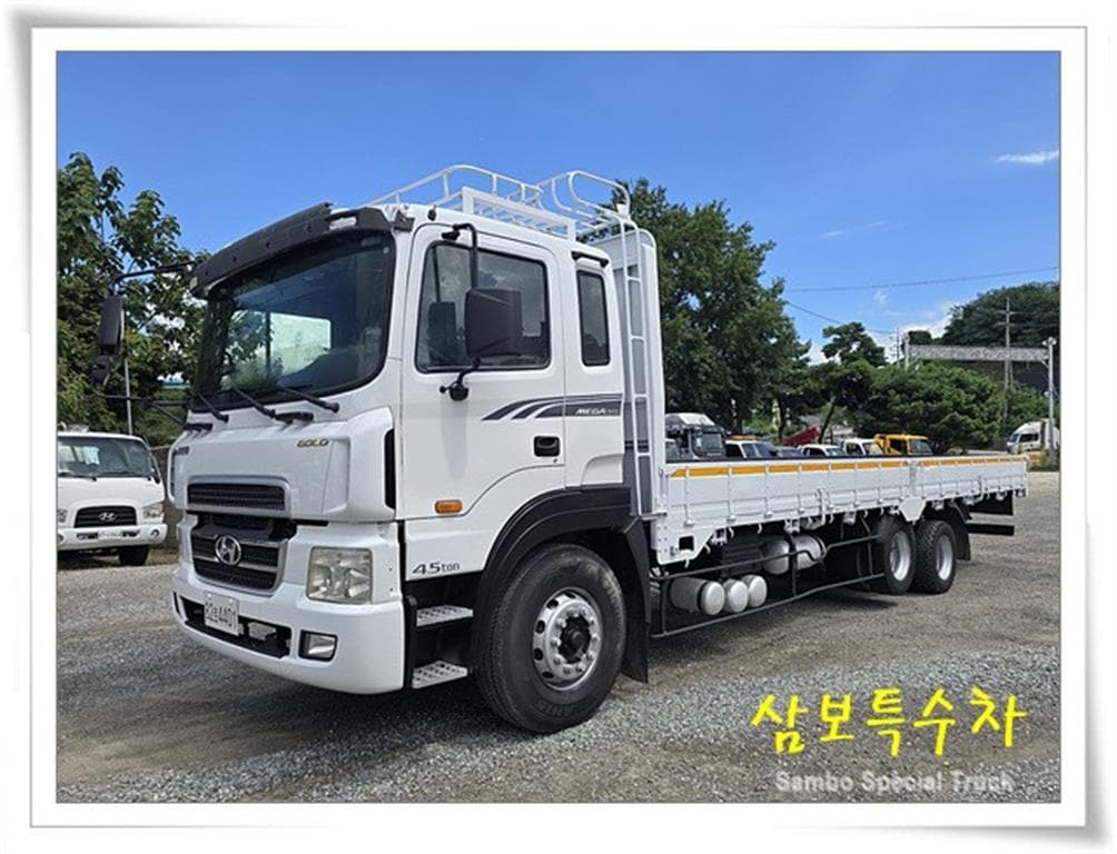10년형 현대 수동 카고 4.5톤 중고화물차