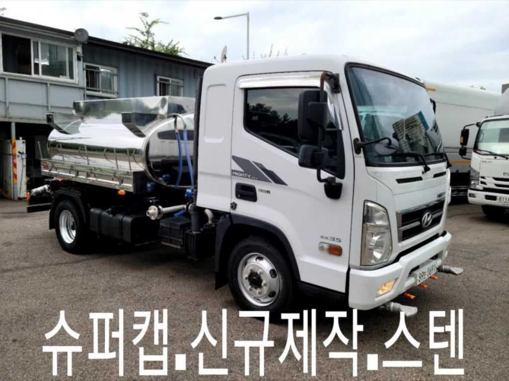 15년형 수동 기타액체운반 살수차 3.5톤 중고화물차
