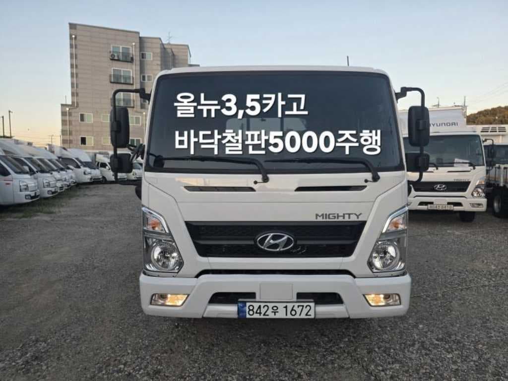 25년형 현대 마이티 수동 카고 3.5톤 중고화물차