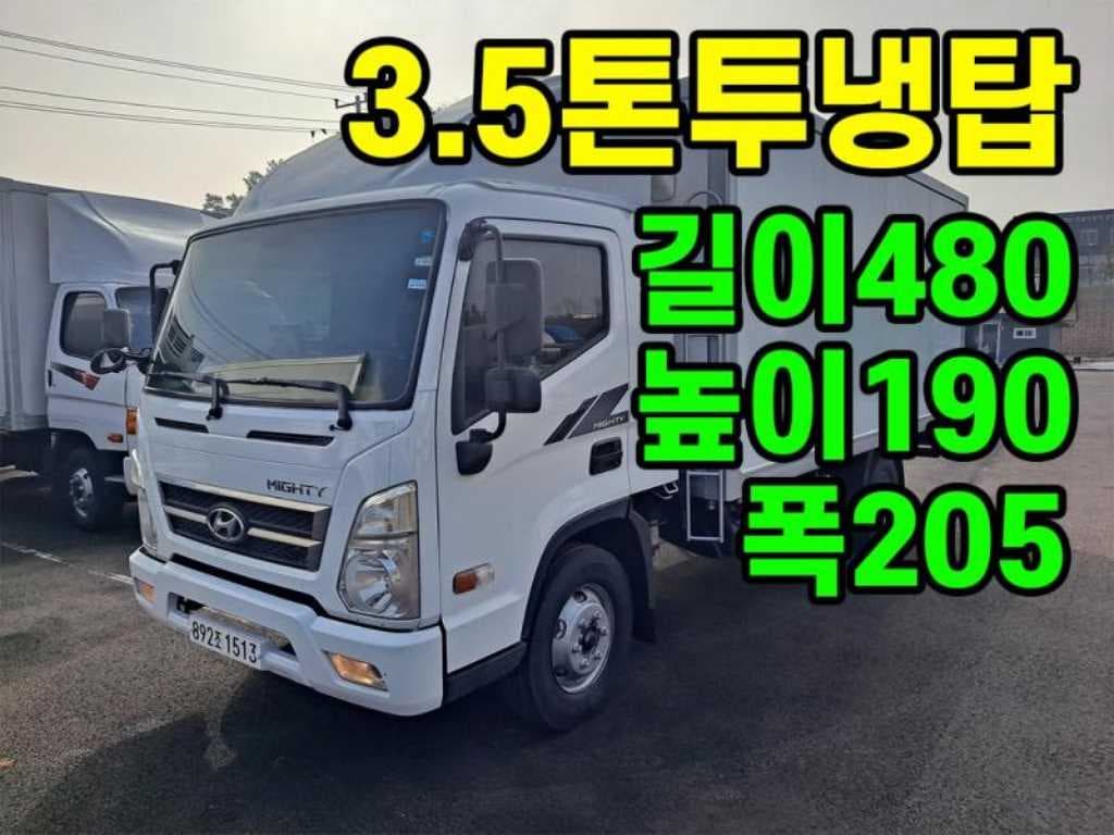 15년형 수동 냉동탑 3.5톤 냉동/냉장 중고화물차