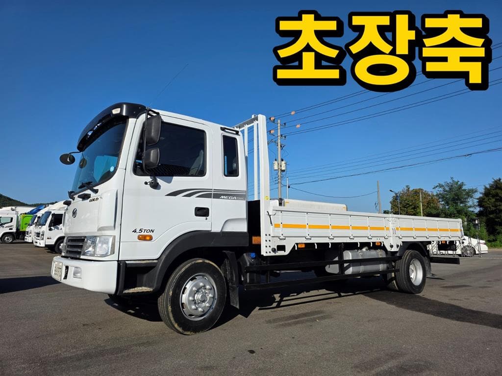 15년형 현대 메가트럭 수동 카고 5톤 중고화물차
