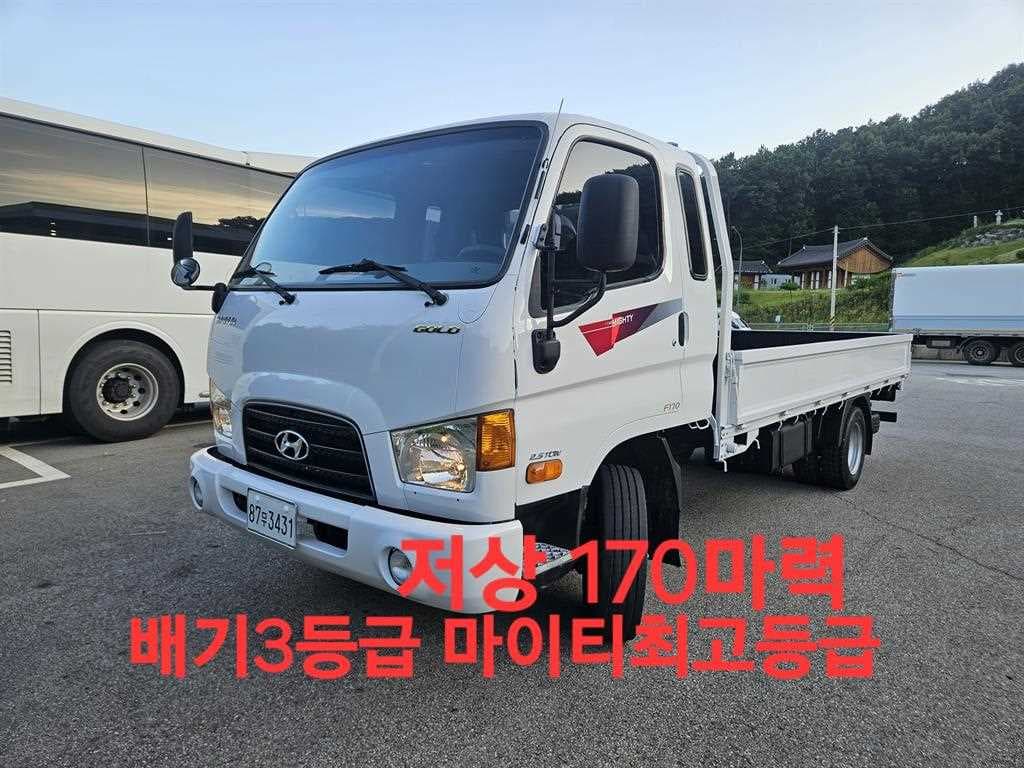 15년형 현대 마이티 수동 카고 2.5~3톤 중고화물차