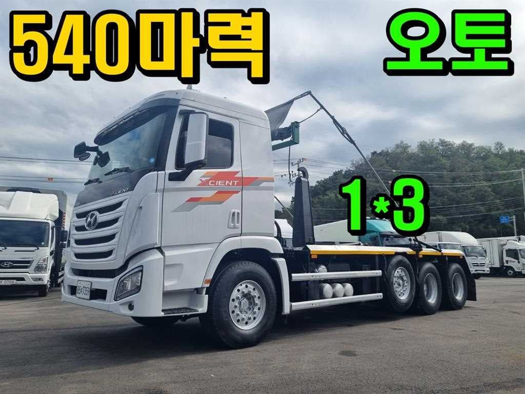18년형 현대 오토 암롤트럭 24톤 중고화물차