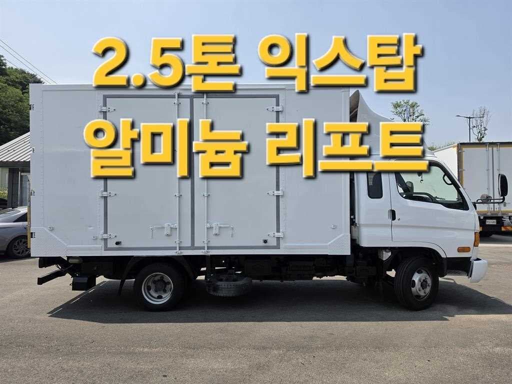 13년형 현대 마이티 수동 익스탑 2.5톤 파워게이트 탑차 중고화물차