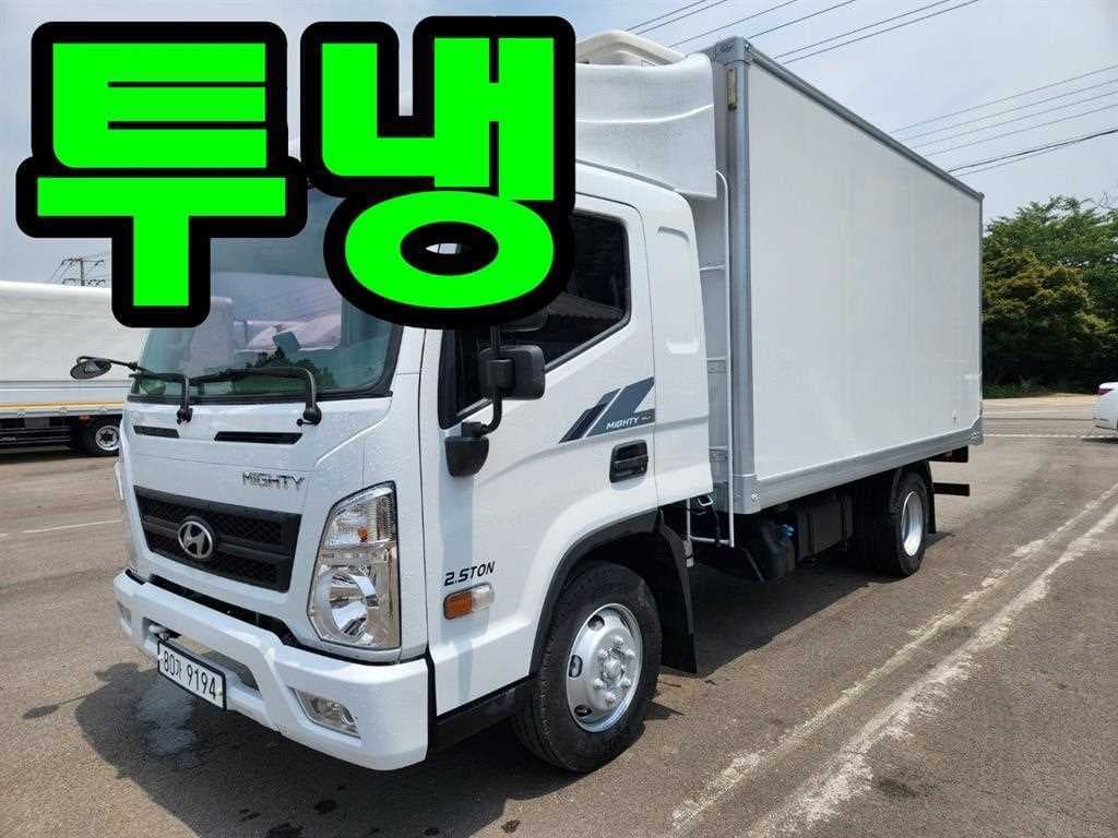 16년형 현대 수동 냉동탑 2.5톤 4.23m 냉동/냉장 중고화물차