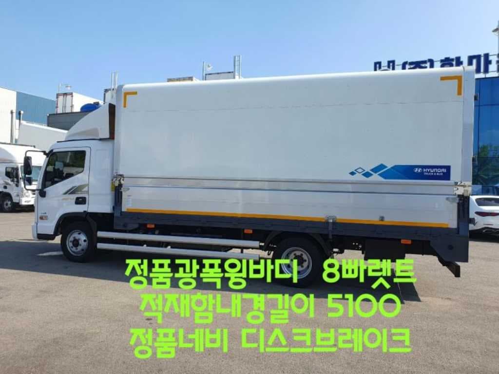 23년형 수동 윙바디 3.5톤 중고화물차