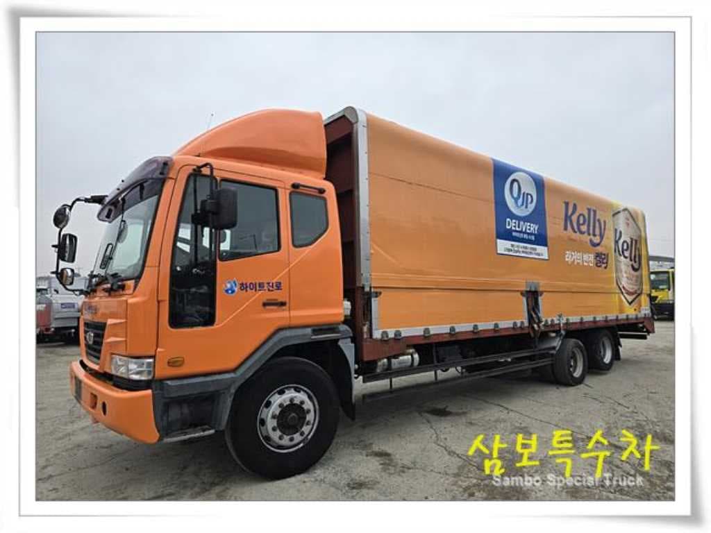 09년형 타타대우 수동 윙바디 4.5톤 8.5m 중고화물차