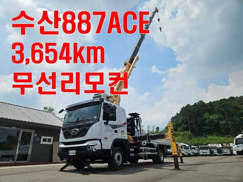 23년형 현대 파비스 수동 카고크레인 크레인 5톤 중고화물차