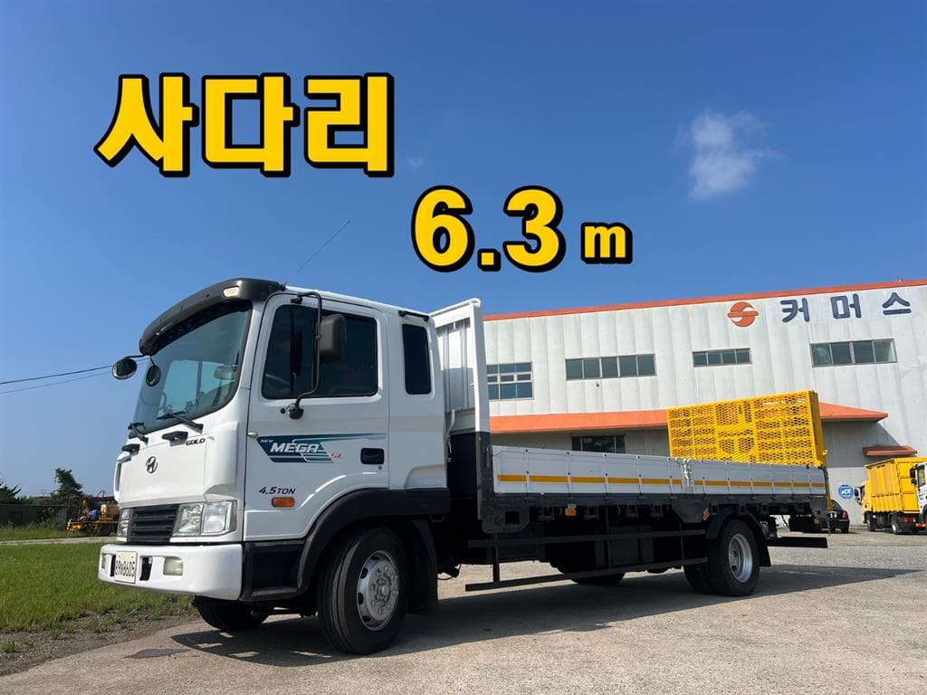 12년형 현대 수동 셀프로더 4.5톤 이하 중고화물차