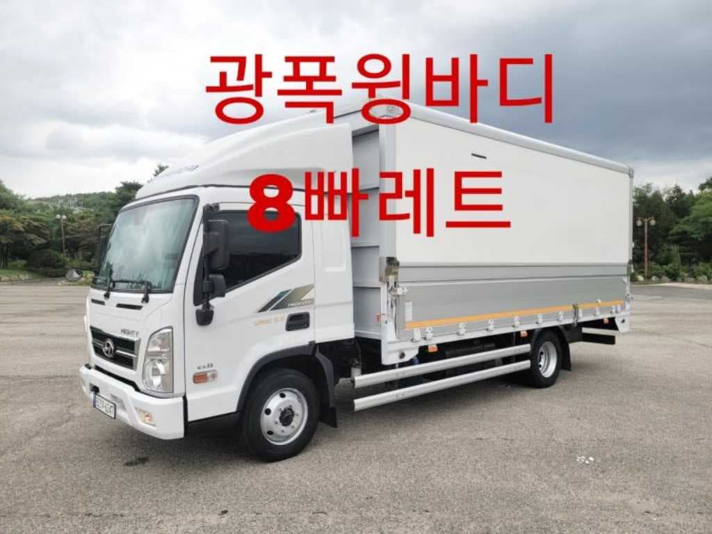 24년형 수동 윙바디 3.5톤 광폭 중고화물차