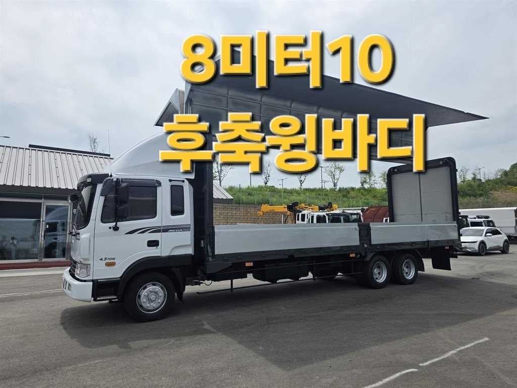 14년형 현대 메가트럭 수동 윙바디 5톤 중고화물차