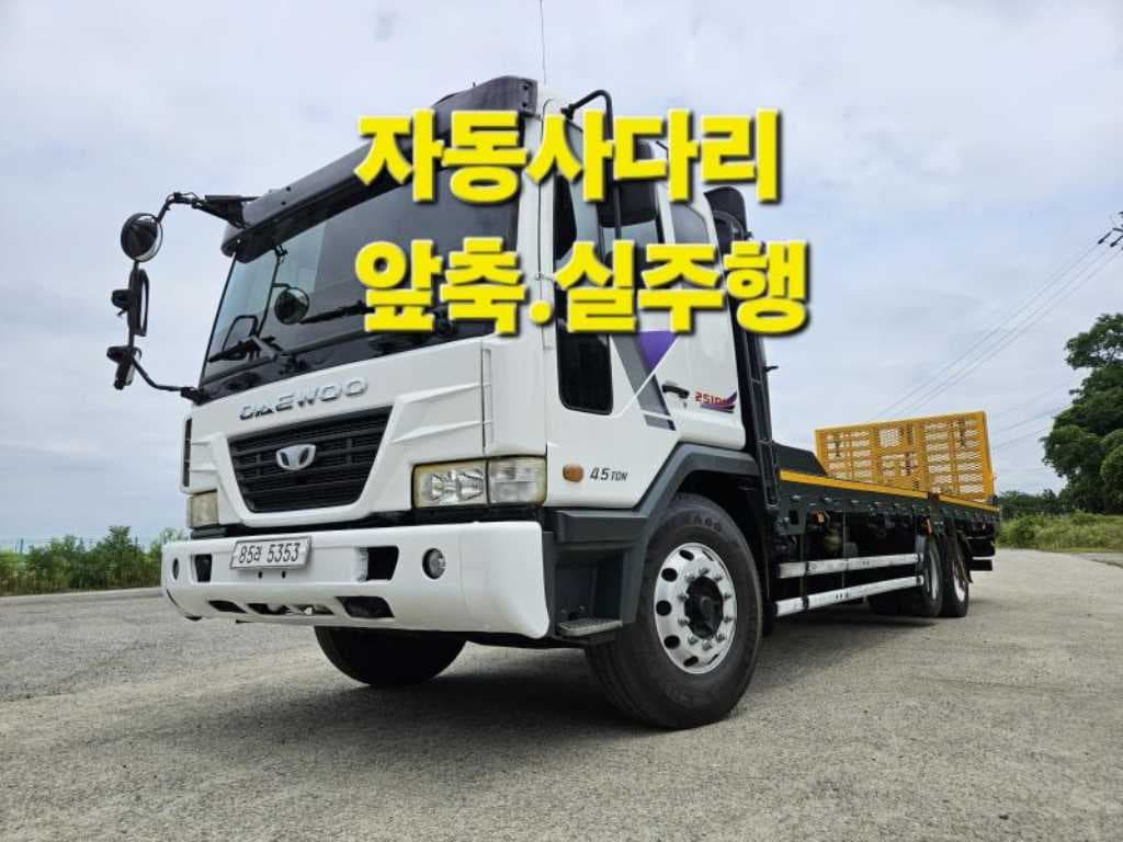 11년형 타타대우 수동 카고 대우 5톤 중고화물차