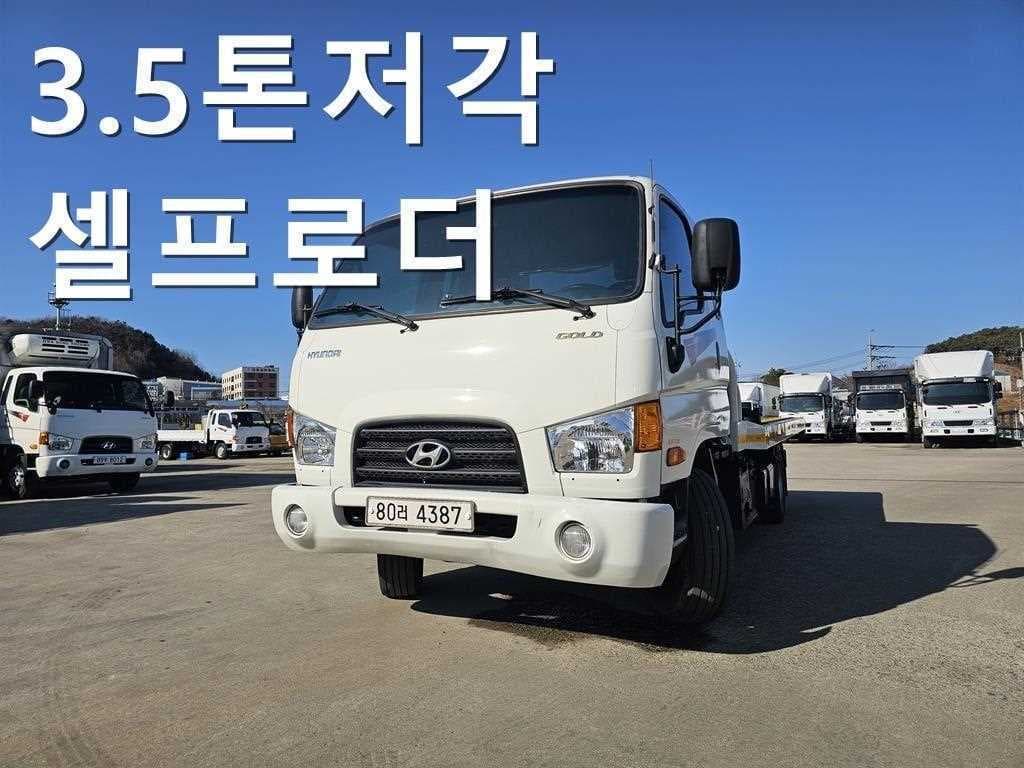 14년형 수동 셀프로더 4.5톤 이하 중고화물차